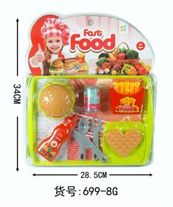 FOOD SET - OBL10094480