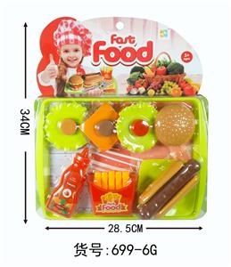 FOOD SET - OBL10094482