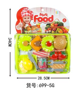 FOOD SET - OBL10094483