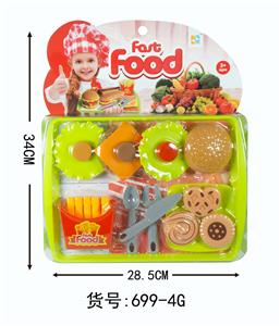 FOOD SET - OBL10094484