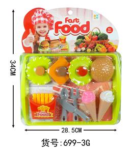 FOOD SET - OBL10094485