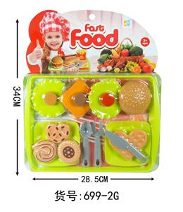 FOOD SET - OBL10094486