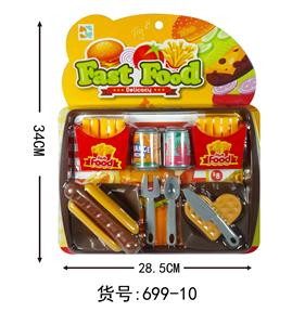 FOOD SET - OBL10094489