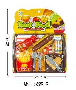 FOOD SET - OBL10094490