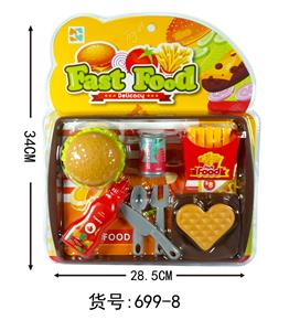 FOOD SET - OBL10094491