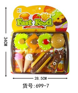 FOOD SET - OBL10094492