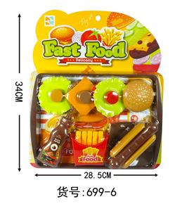 FOOD SET - OBL10094493