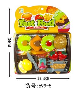 FOOD SET - OBL10094494