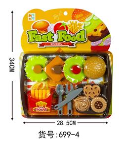 FOOD SET - OBL10094495