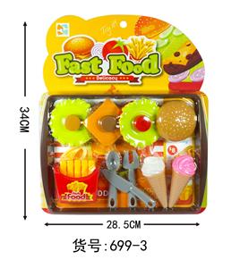 FOOD SET - OBL10094496