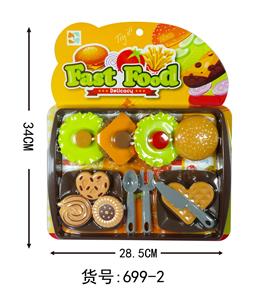 FOOD SET - OBL10094497