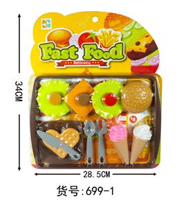 FOOD SET - OBL10094498