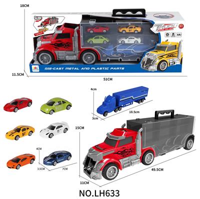 Parking / Airport - OBL10094563