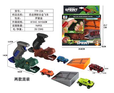 Die-cast toys - OBL10094573