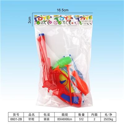 Flint gun - OBL10094640