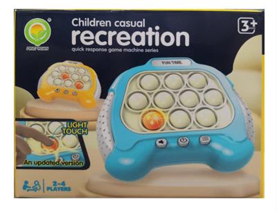 按按乐益智闯关游戏机第二代触摸感应 - OBL10094667