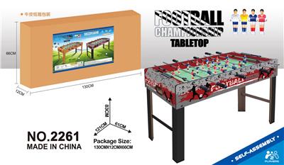 Soccer / football door - OBL10094680