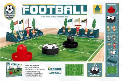 Basketball / football / volleyball / football - OBL10094686