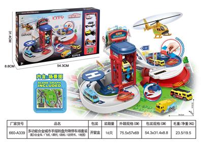 Parking / Airport - OBL10094696
