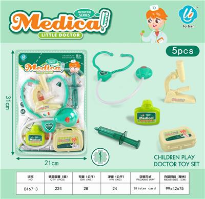 DoctorToy - OBL10094706