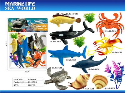 Animaltoys - OBL10094712