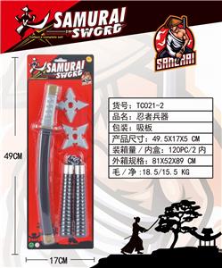 忍者兵器 - OBL10094808