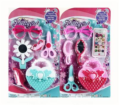 Beauty set - OBL10094829