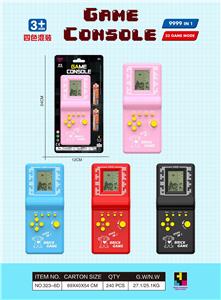 游戏机4色混装 - OBL10094866