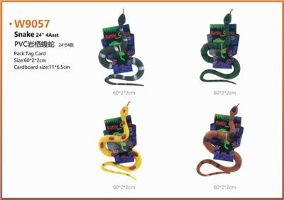 Animaltoys - OBL10094867