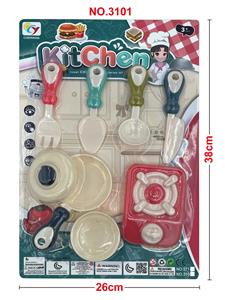 Kitchenware / tableware / tea - OBL10094889