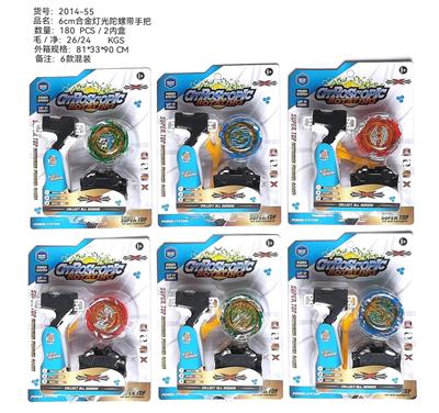 TOP - OBL10094891
