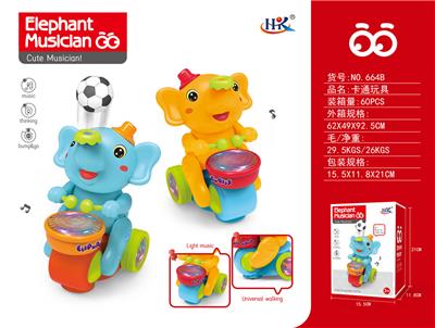 Electric series - OBL10094902