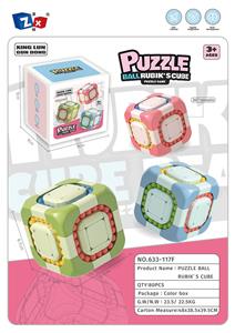 Intelligence series - OBL10094924