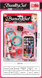 Beauty set - OBL10094953