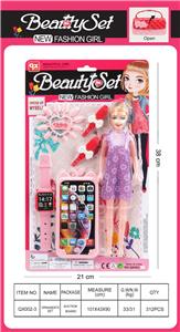 Beauty set - OBL10094954