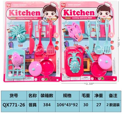 Kitchenware / tableware / tea - OBL10094955