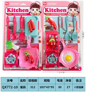 Kitchenware / tableware / tea - OBL10094956