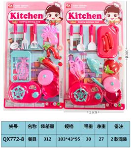 Kitchenware / tableware / tea - OBL10094957
