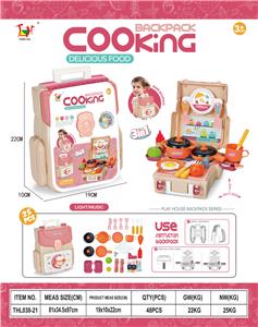 Kitchenware / tableware / tea - OBL10094972