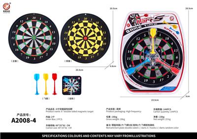 Target - OBL10094975