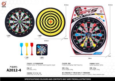 Target - OBL10094976