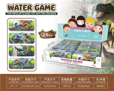 侏罗纪公园恐
龙透明水机 - OBL10095003