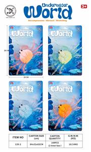 Animaltoys - OBL10095013