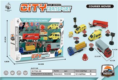 Pull back toys - OBL10095023