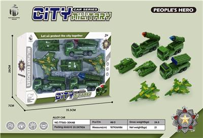 Pull back toys - OBL10095027