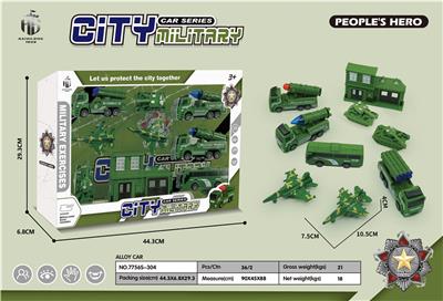 Pull back toys - OBL10095028