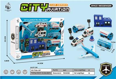 Pull back toys - OBL10095029