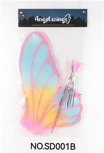 Beauty set - OBL10095136