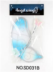 Beauty set - OBL10095137