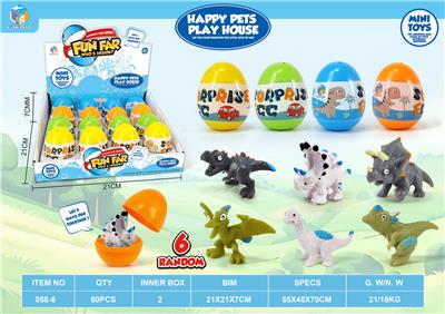 Pull back toys - OBL10095143